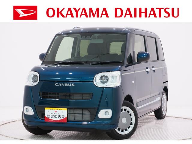 ムーヴキャンバスセオリーＧバックモニター　１０インチナビ　両側パワースライドドア　シートヒーター　ＵＳＢ入力端子　Ｂｌｕｅｔｏｏｔｈ　ホッとカップホルダー　オートライト　キーフリー　アイドリングストップ　ティーゼットデオプラス（岡山県）の中古車