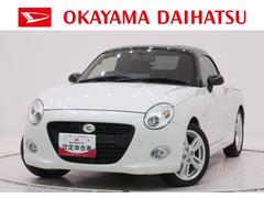 コペンセロシートヒーター　キーフリー　アイドリングストップ　エアコン　パワーステアリング　パワーウィンドウ　運転席エアバッグ　ＡＢＳ　ティーゼットデオプラス