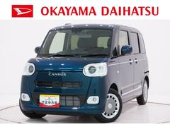 ムーヴキャンバス 中古車 セオリーＧバックモニター　１０インチナビ　両側パワースライドドア　シートヒーター　ＵＳＢ入力端子　Ｂｌｕｅｔｏｏｔｈ　ホッとカップホルダー　オートライト　キーフリー　アイドリングストップ　ティーゼットデオプラス