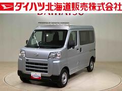 ハイゼットカーゴ 中古車 ＤＸ
