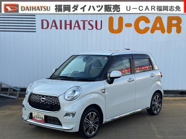 キャストスタイルG SAII純正フルセグナビ バックモニター(福岡県)の中古車