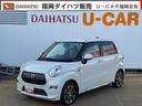 純正フルセグナビ　バックモニター（福岡県）の中古車
