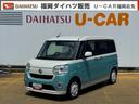 純正ＤＶＤチューナー　パノラマモニター（福岡県）の中古車