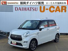 キャスト 中古車 スタイルＧ　ＳＡＩＩ純正フルセグナビ　バックモニター