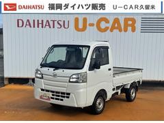 ハイゼットトラック 中古車 スタンダード４ＷＤ　５ＭＴ　マニュアル車