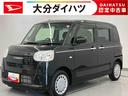 走行距離無制限１２ヶ月保証付き　車線逸脱警報装置　両側オートスライドドア　衝突被害軽減ブレーキ　ハイビームアシスト　禁煙車　スマートキー　アイドリングＳＴＯＰ　キーフリーシステム　盗難防止装置（大分県）の中古車
