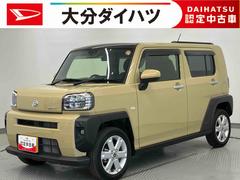 タフト 中古車 Ｇ　ワンオーナー走行距離無制限１２ヶ月保証付き　踏み間違い防止アシスト　スマ−トキ−　禁煙　ＬＥＤランプ　レーダークルーズ　エコアイドル　前席シートヒーター　イモビライザ　バックモニター　車線逸脱防止　１オーナー