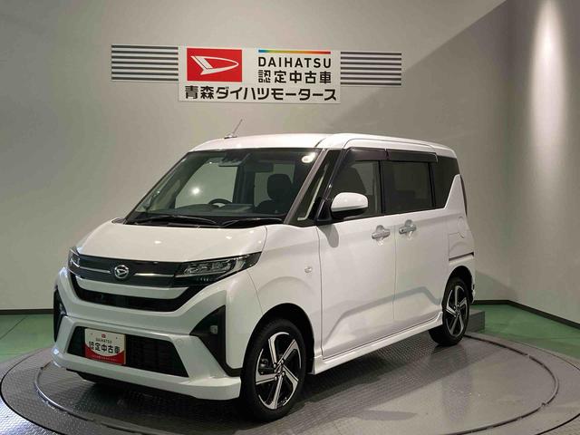 ムーヴＲＳナビ　下回り防錆済み　４ＷＤ　スマートキー　キーフリー　ターボ（青森県）の中古車