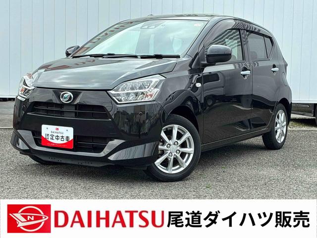 ミライースG リミテッドSAIII(広島県)の中古車
