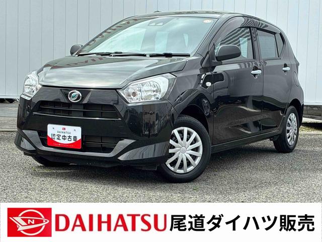 ミライースＬ　ＳＡIII【保証：１２ヶ月、距離無制限】　衝突被害軽減システム　純正ＣＤチューナー　クリアランスソナー　アイドリングストップ　オートマチックハイビーム　キーレスエントリー（広島県）の中古車