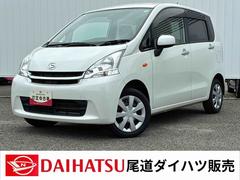 ムーヴ 中古車 Ｌナビ　オートエアコン　電動格納ドアミラー　キーレスエントリー