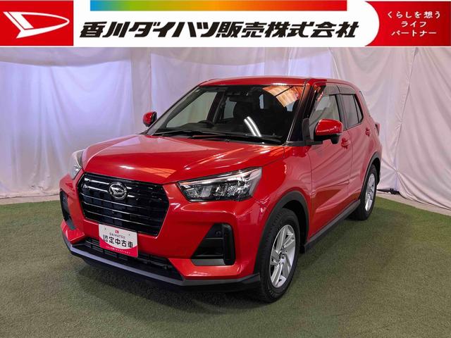 ロッキーＸ純正ナビ　ドラレコ　ＥＴＣ　パノラマカメラ　ステアリングスイッチ　オートエアコン　キーフリー　認定中古車　ＣＶＴ　１０００（香川県）の中古車