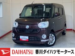 ムーヴキャンバス 中古車 Ｇメイクアップ　ＳＡＩＩ　ナビ／ＥＴＣワンオーナー　純正ナビ　純正ＥＴＣ　バックモニター　両側パワースライドドア　Ｂｌｕｅｔｏｏｔｈ接続　ＬＥＤヘッドランプ　オートライト　電動格納ミラー　スマアシＩＩ　スマートキー