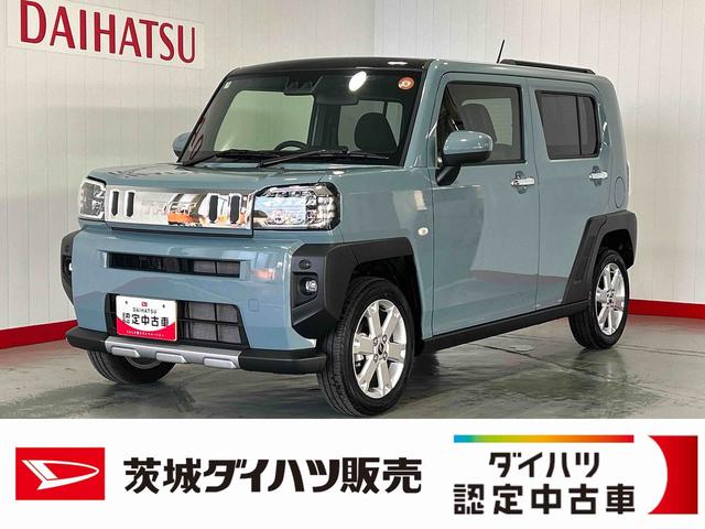 タフトＧ　クロムベンチャー（茨城県）の中古車