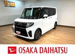 タント 中古車 カスタムＲＳ／認定中古車／１年保証／車検整備付／ナビ／ＥＴＣサポカーＳワイド適合　１年間走行距離無制限保証　車検整備付　フルセグナビ　パノラマカメラ　ナビ連動ドラレコ　ＥＴＣ　Ｆシートヒーター　ＡＣＣ　ＬＫＣ　キーフリー　両側パワースライドドア　ＬＥＤヘッド
