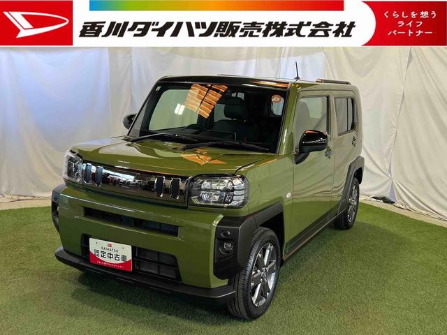 タフトＧ１０インチナビ　ＴＶ　ドラレコ　バックカメラ　キーフリー　ステアリングスイッチ　シートヒーター　認定中古車　ＣＶＴ　６６０（香川県）の中古車