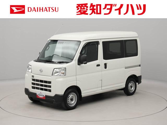 ハイゼットカーゴＤＸエアコン　パワステ　パワーウィンドウ　ＡＢＳ　エアバック　キーレス（愛知県）の中古車