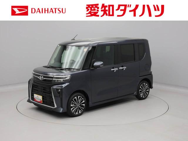 タントカスタムＲＳターボ車　ワンオーナー　両側電動スライドドア　誤発信抑制装置　衝突回避支援ブレーキ　プッシュスタートシステム　ＬＥＤヘッドライト　アルミホイール（愛知県）の中古車