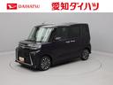 オーディオレス　バックカメラ　ＬＥＤヘッドライト　アルミホイール　アイドリングストップ　プッシュスタート　エアバック　ＡＢＳ　ＣＶＴ　キーフリー（愛知県）の中古車