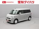 オーディオレス　バックカメラ　ＬＥＤヘッドライト　アイドリングストップ　プッシュスタート　エアバック　ＡＢＳ　ＣＶＴ　キーフリー（愛知県）の中古車