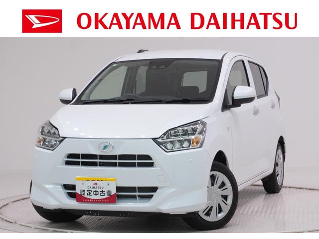 ミライースＸ　ＳＡ３ＬＥＤヘッドランプ　オートライト　キーレスエントリー　ＵＳＢ入力端子　Ｂｌｕｅｔｏｏｔｈ　電動格納式ドアミラー　衝突被害軽減システム　レーンアシスト　オートマチックハイビーム　ティーゼットデオプラス（岡山県）の中古車