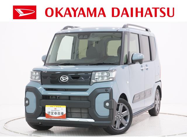 タントファンクロスターボリミテッドパノラマモニター　７インチナビ　ドライブレコーダー　両側パワースライドドア　シートヒーター　ＵＳＢ入力端子　Ｂｌｕｅｔｏｏｔｈ　オートライト　キーフリー　アイドリングストップ　ティーゼットデオプラス（岡山県）の中古車