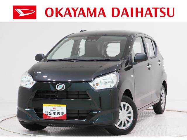 ミライースＬ　ＳＡ３オートライト　キーレスエントリー　ＵＳＢ入力端子　Ｂｌｕｅｔｏｏｔｈ　衝突被害軽減システム　レーンアシスト　オートマチックハイビーム　ティーゼットデオプラス（岡山県）の中古車
