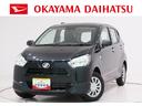 オートライト　キーレスエントリー　ＵＳＢ入力端子　Ｂｌｕｅｔｏｏｔｈ　衝突被害軽減システム　レーンアシスト　オートマチックハイビーム　ティーゼットデオプラス（岡山県）の中古車