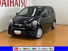 ミライース 中古車 Ｘ　リミテッドＳＡ　ナビ　ドラレコ　ＥＴＣ　パワーウィンドウナビ　ＥＴＣ　ドラレコ　エアコン　アイドリングストップ　横滑り防止機能　誤発進抑制機能　光軸調整ダイヤル　電動格納ミラー　パワーウインドウ　キーレス