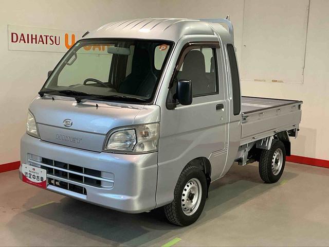ハイゼットトラックジャンボキーレスエントリー 4WD パワーウィンドウ 純正ラジオ マニュアル車 エアコン(栃木県)の中古車