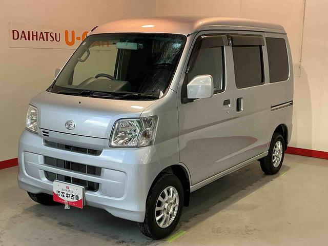 ハイゼットカーゴクルーズ修復歴あり　ナビ　キーレスエントリー　オートマ車　電動格納式ドアミラー　ドライブレコーダー　パワーウィンドウ　ＥＴＣ車載器（栃木県）の中古車