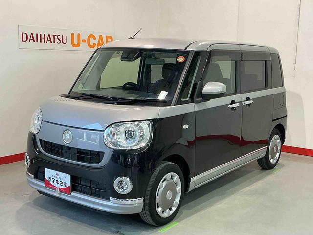 ムーヴキャンバスＧブラックインテリアＶＳ　ＳＡIIIナビゲーションシステム　パノラマモニター　スマートアシスト３　両側電動スライドドア　ＬＥＤヘッドライト　フォグランプ　ドライブレコーダー　ＥＴＣ車載器（栃木県）の中古車