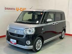 ムーヴキャンバス 中古車 ＧブラックインテリアＶＳ　ＳＡＩＩＩナビゲーションシステム　パノラマモニター　スマートアシスト３　両側電動スライドドア　ＬＥＤヘッドライト　フォグランプ　ドライブレコーダー　ＥＴＣ車載器