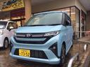 一年保証・走行距離無制限　試乗車ＵＰ　ターボ　ディスプレイオーディオ　パノラマカメラ　電動パーキング　　両側パワスラ　オートライト　ＬＥＤヘッドライト　シートヒーター（埼玉県）の中古車