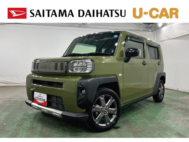 タフトＧターボ　走行１９１２８キロ　ナビ　全周囲カメラ一年保証・走行距離無制限　ブルートゥース　クリアランスソナー　オートライト　ＬＥＤヘッドライト　シートヒーター（埼玉県）の中古車