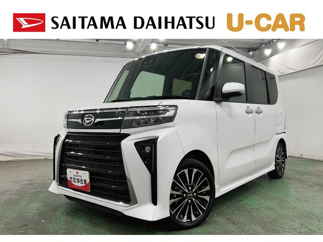 タントカスタムＲＳ　走行６５１６６キロ／ＬＥＤヘッドランプ／マット１年保証距離無制限　走行距離６５１６６キロ　純正マット　サイドエアバッグ　ＬＥＤヘッドランプ　アイドリングストップ　シートヒーター　両側電動スライドドア　オート格納式ドアミラー　キーフリー（埼玉県）の中古車