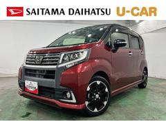 ムーヴ 中古車 カスタム　ＲＳ　ハイパーＳＡＩＩ　走行５４５５６キロ１年保証距離無制限　走行距離５４５５６キロ　フルセグナビ　バックカメラ　ブルートゥース　純正マット　ＬＥＤヘッドランプ　アイドリングストップ　プッシュボタンスタート　オート格納式ドアミラー