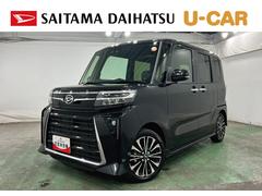 タント 中古車 カスタムＲＳ　走行２５５２４キロ／ＬＥＤヘッドライト一年保証・走行距離無制限　走行２５５２４キロ　サイドエアバック　クリアランスソナー　オートマチックハイビーム　オートライト　ＬＥＤヘッドライト　ベンチシート　シートヒーター　両側電動スライドドア