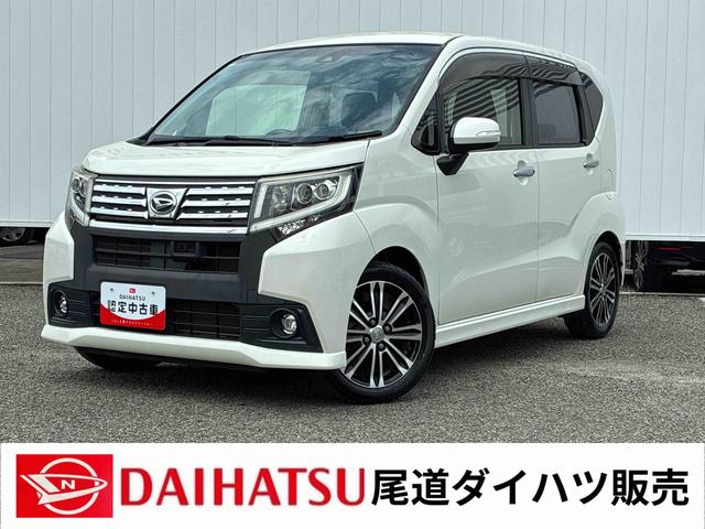 ムーヴカスタム　ＲＳ　ＳＡII（広島県）の中古車