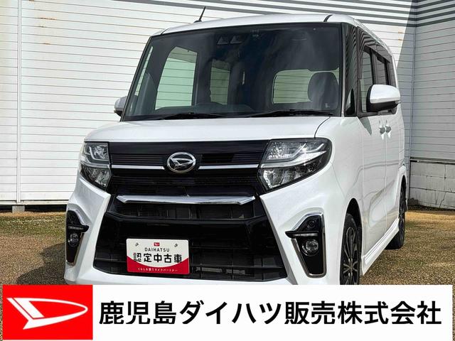 タントカスタムＲＳターボ車　インパネシフト　プッシュスタートスイッチ　電子カードキー　両側パワ−スライドドア　衝突被害軽減システム　ハイビームアシスト　シートヒーター　アルミホイール　ＡＢＳ　フォグランプ（鹿児島県）の中古車
