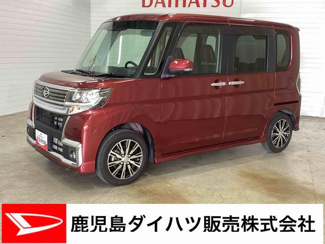 タントカスタムＸ　トップエディションＶＳ　ＳＡIIIインパネシフト　プッシュスタートスイッチ　電子カードキー　両側電動スライドドア　カーナビ　バックモニター（パノラマモニター）　レーンアシスト　アルミホイール　ＡＢＳ（鹿児島県）の中古車