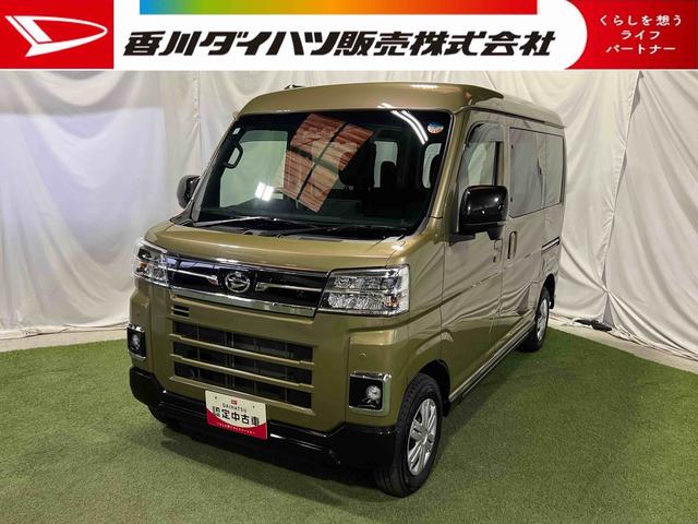 アトレーＲＳ９インチディスプレイオーディオ　ドラレコ　ＥＴＣ　バックカメラ　両側パワースライドドア　キーフリー　ステアリングスイッチ　クルコン　認定中古車　ＣＶＴ　６６０（香川県）の中古車