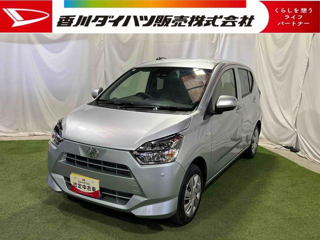 ミライースＸ　ＳＡIIIキーレス　オートライト　電動格納ミラー　スマアシ　取扱説明書　保証書　認定中古車　ＣＶＴ　６６０（香川県）の中古車