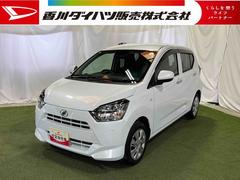 ミライース 中古車 Ｘ　ＳＡＩＩＩＬＥＤヘッドライト　キーレス　電動格納ミラー　オートライト　取扱説明書　保証書　認定中古車　ＣＶＴ　６６０