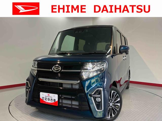 タントカスタムＲＳプッシュスタート　両側電動スライドドア　コーナーセンサー　アイドリングストップ　オートライト　オートマチックハイビーム　ＬＥＤヘッドライト　フロントフォグランプ　運転席・助手席シートヒーター　２ＷＤ（愛媛県）の中古車