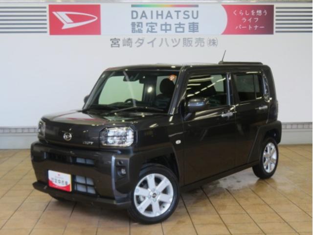 タフトG(宮崎県)の中古車