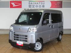 ハイゼットカーゴ 中古車 ＤＸ