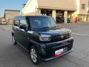 （新潟県）の中古車