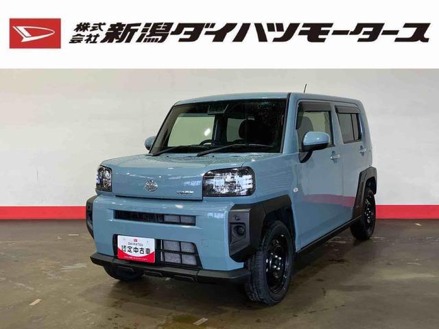 タフトX(車内 消臭・抗菌 処理済) 衝突被害軽減システム バックカメラ キーフリーシステム(新潟県)の中古車