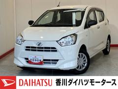 ミライース 中古車 Ｌ　ＳＡＩＩＩ　オーディオレス／シガーソケットワンオーナー　オーディオレス　キーレスエントリー　ハロゲンヘッドライト　オートライト　オートマチックハイビーム　スマアシＩＩＩ　シガーソケット　取扱説明書　メンテナンスノート